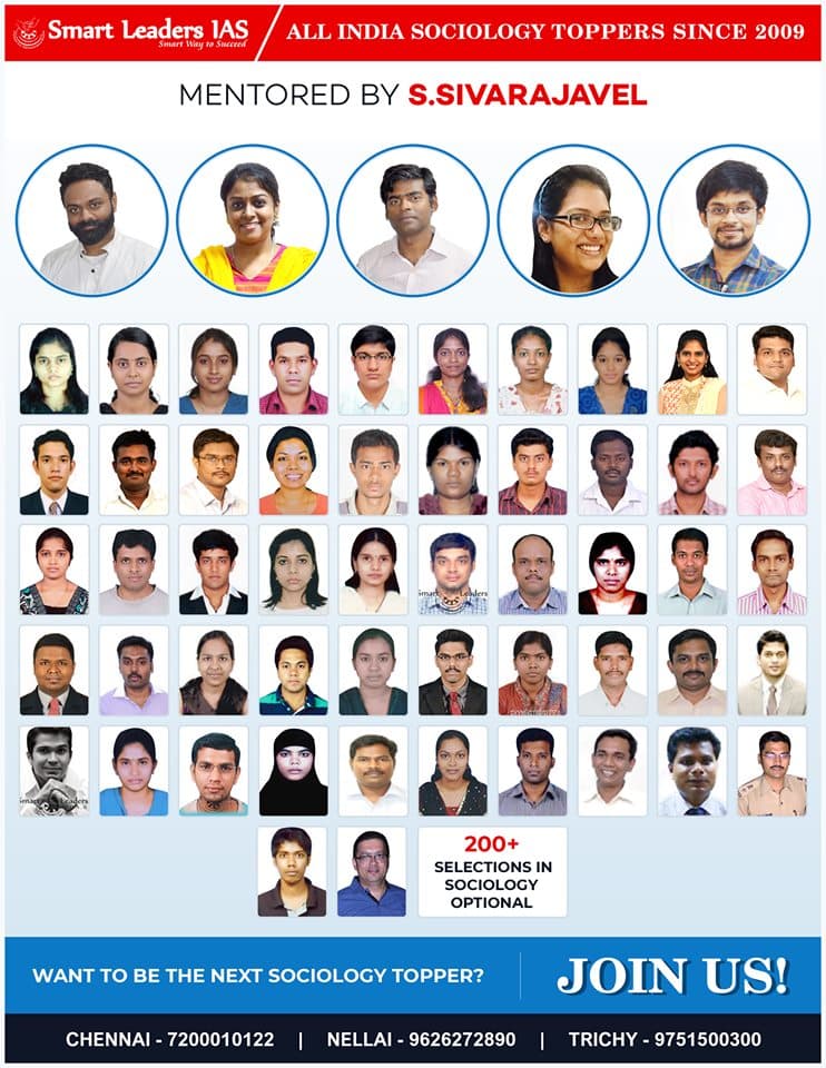 SMART LEADERS IAS ACADEMY GALLERY photo 1